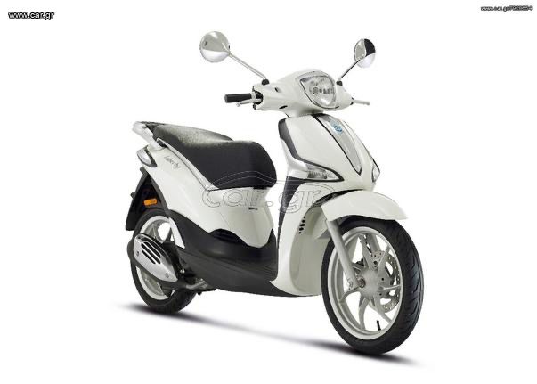 Piaggio Liberty 125 '23