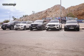 Mercedes-Benz E 300 2020 Amg-thumb-3