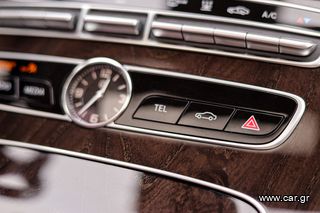 Mercedes-Benz E 300 2020 Amg-thumb-5