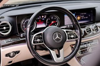 Mercedes-Benz E 300 2020 Amg-thumb-9