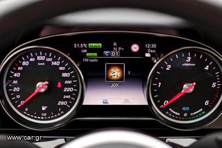 Mercedes-Benz E 300 2020 Amg-thumb-39