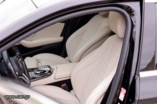 Mercedes-Benz E 300 2020 Amg-thumb-12