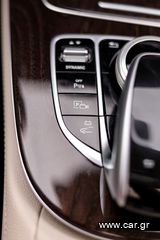 Mercedes-Benz E 300 2020 Amg-thumb-15