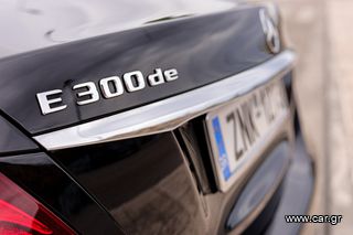 Mercedes-Benz E 300 2020 Amg-thumb-18