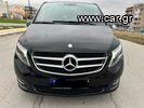 Mercedes-Benz V 250 '16 EXTRA LONG-thumb-1