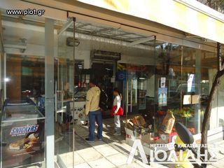 Κατάστημα 180 τ.μ. για ενοικίαση