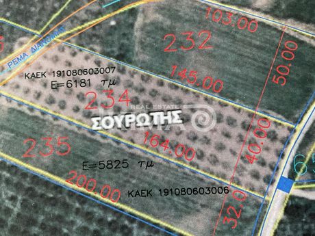 Parcel 6.200sqm for sale-Thermi » Souroti