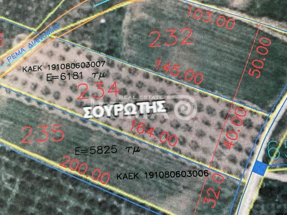 Αγροτεμάχια 6.200 τ.μ. για πώληση, Θεσσαλονίκη - Περιφ/Κοί Δήμοι, Θέρμη