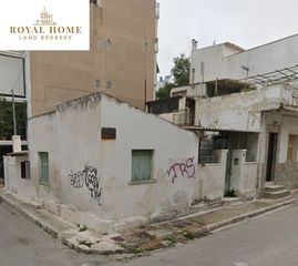 Οικόπεδο 176 τ.μ. για πώληση