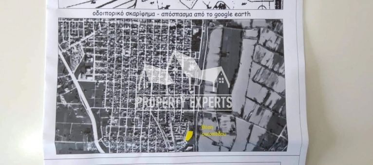 Οικόπεδο 4.768 τ.μ. για πώληση, Εβρος, Ορεστιάδα