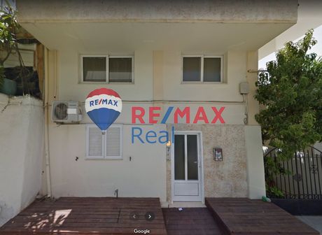 Building 240 sqm for sale