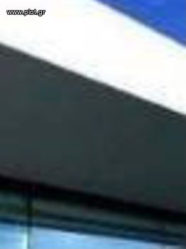 Μεζονέτα 237 τ.μ. για πώληση