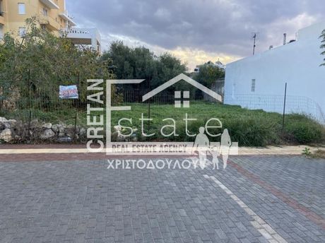 Οικόπεδο 525τ.μ. για πώληση-Ιεράπετρα » Κέντρο