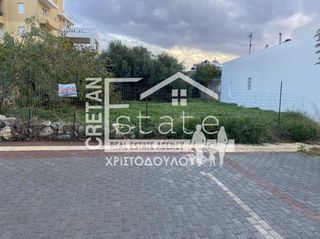 Οικόπεδο 525 τ.μ. για πώληση