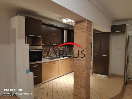 Apartment 110sqm for sale-Papafi