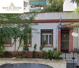 Οικόπεδο 171 τ.μ. για πώληση