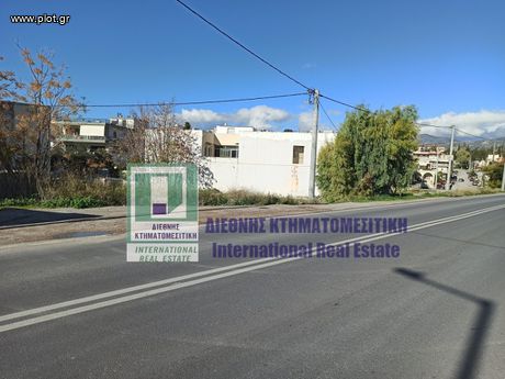 Οικόπεδο 270τ.μ. για πώληση-Μέγαρα » Κέντρο