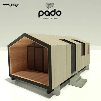 Prefabricated 32 sqm for sale