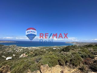Land plot 5.600 sqm for sale