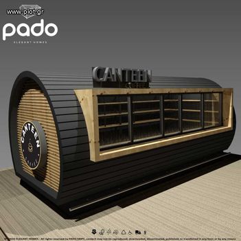 Prefabricated 15 sqm for sale