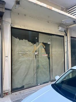 Store 30sqm for sale-Drama » Center