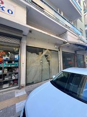 Κατάστημα 30 τ.μ. για πώληση, Ν. Δράμας, Δράμα-thumb-1