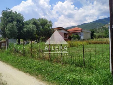 Οικόπεδο 1.050 τ.μ. για πώληση