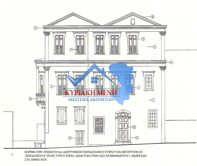 Κτίριο 477 τ.μ. πρός πώληση, Ν. Χίου, Χίος