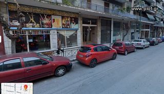 Κατάστημα 105 τ.μ. για πώληση