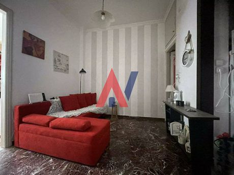 Διαμέρισμα 36 τ.μ. για πώληση