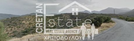Parcel 5.455sqm for sale-Siteia » Mochlos