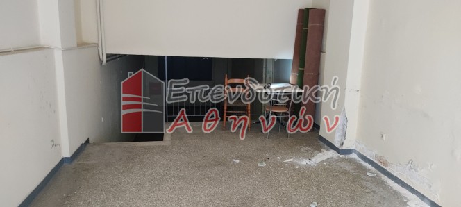 Αποθήκη 65 τ.μ. προς πώληση, Άγιος Νικόλαος Αθήνας