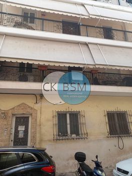 Apartment 65sqm for sale-Kaminia