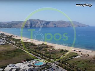 Οικόπεδο 15.500 τ.μ. προς πώληση, Κέντρο Γεωργιούπολης-thumb-2