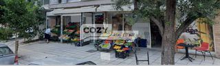 Επιχείρηση 357 τ.μ. για πώληση