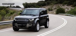 Land Rover Defender 2023-thumb-9