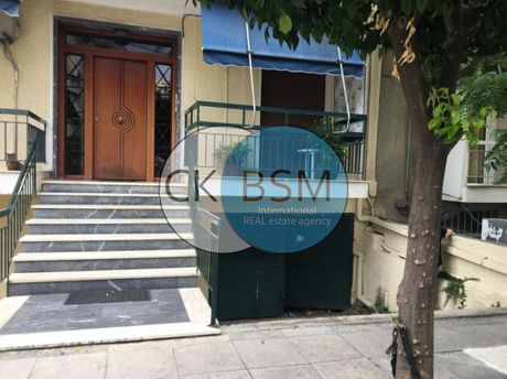 Warehouse 138sqm for sale-Nea Chalkidona » Center