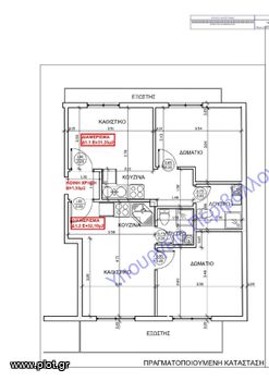 Studio / γκαρσονιέρα 39 τ.μ. για πώληση