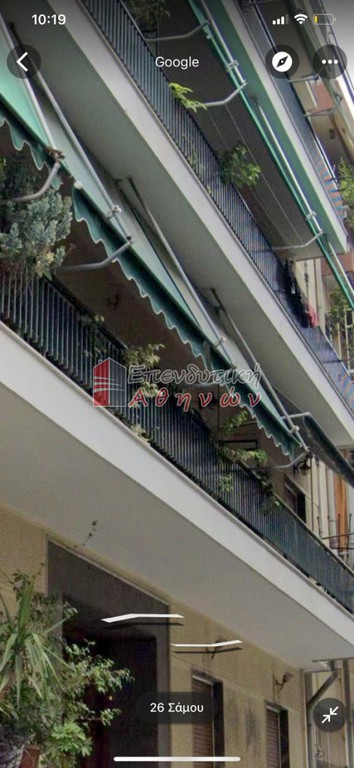Διαμέρισμα 54 τ.μ. πρός πώληση, Αθήνα - Κέντρο, Γκάζι - Μεταξουργείο - Βοτανικός