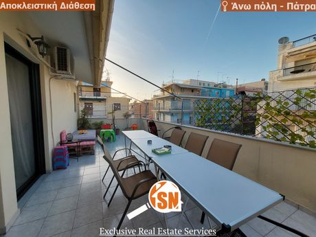 Διαμέρισμα 169τ.μ. για πώληση-Πάτρα » Παντοκράτορος