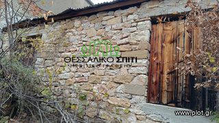 Αίθουσα 93 τ.μ. για πώληση, Ν. Καρδίτσας, Αργιθέα-thumb-2