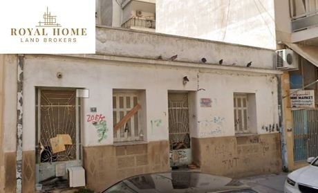Οικόπεδο 129 τ.μ. για πώληση