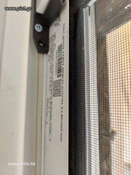 Κτίριο 370 τ.μ. για πώληση