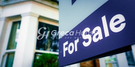 Επιχειρηματικό κτίριο 1.600τ.μ. για πώληση-Χαλάνδρι » Κάτω χαλάνδρι