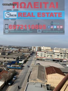 Οικόπεδο 7.400τ.μ. για πώληση-Μενεμένη » Λαχανόκηποι