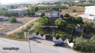 Μεζονέτα 165 τ.μ. προς πώληση, Φερών-thumb-2