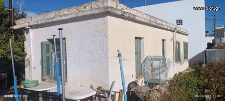 Μονοκατοικία 95τ.μ. για πώληση-Ιεράπετρα » Κεντρί