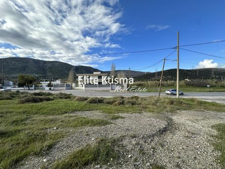 Οικόπεδο 1.787τ.μ. για πώληση-Κουβαράς » Νέος κουβαράς