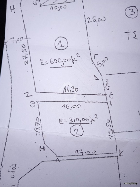 Land plot 307 sqm for sale, Serres Prefecture, Kerkini