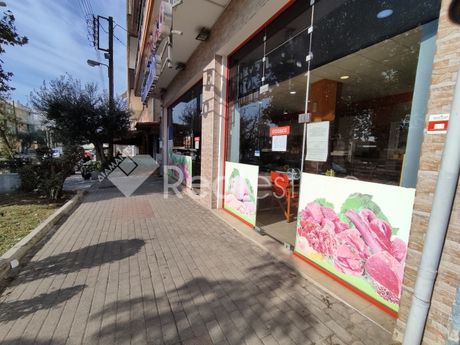 Κατάστημα 115τ.μ. για πώληση-Συκιές » Άγιοι θεόδωροι